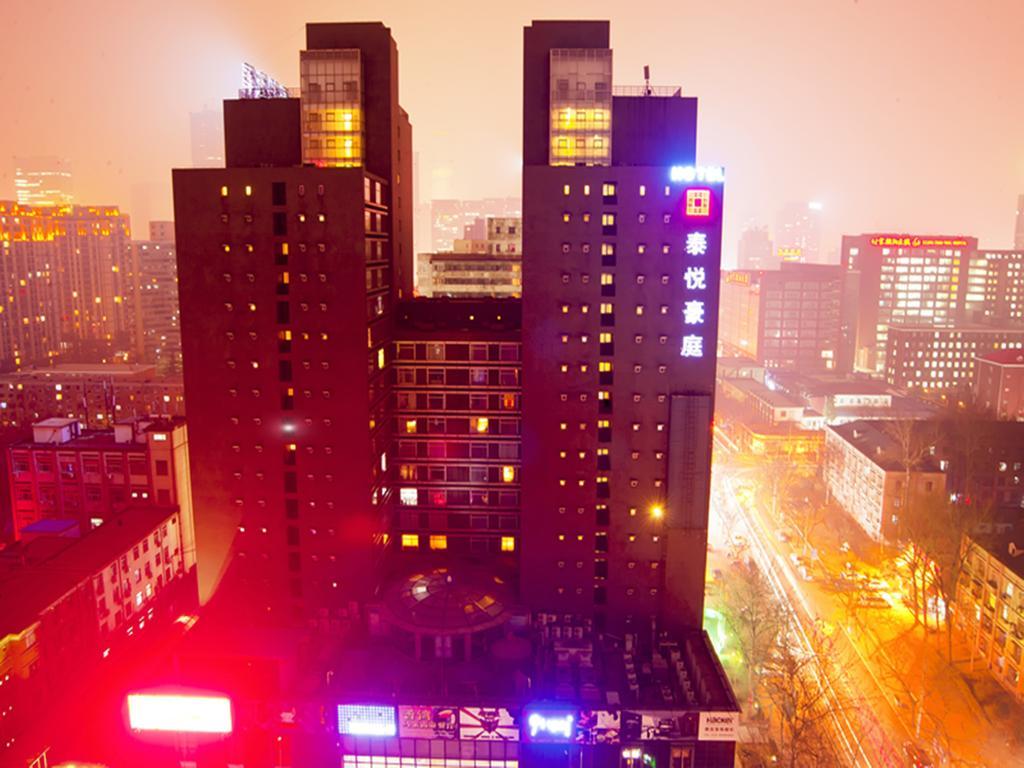 Taiyue Suites בייג'ינג מראה חיצוני תמונה