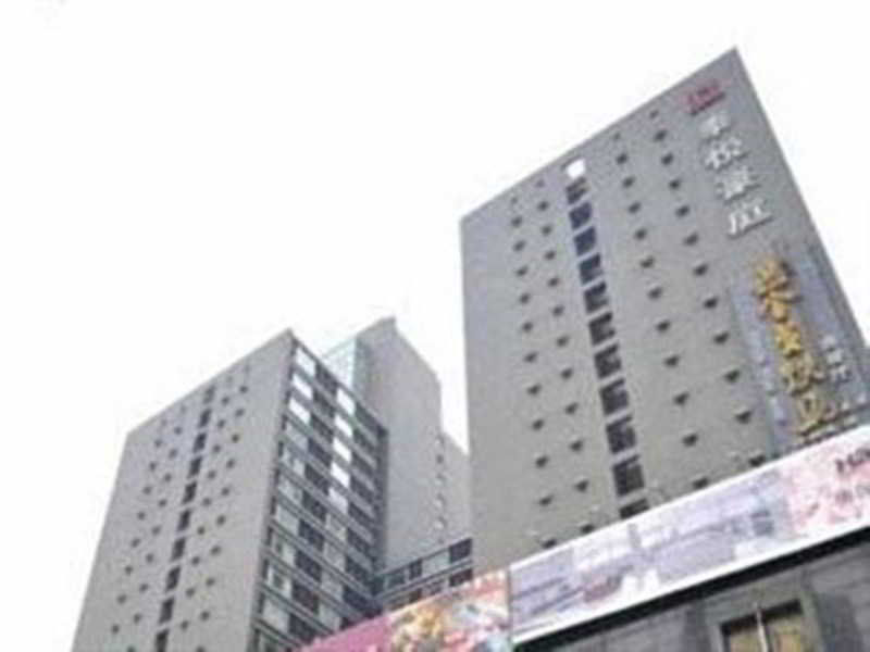 Taiyue Suites בייג'ינג מראה חיצוני תמונה