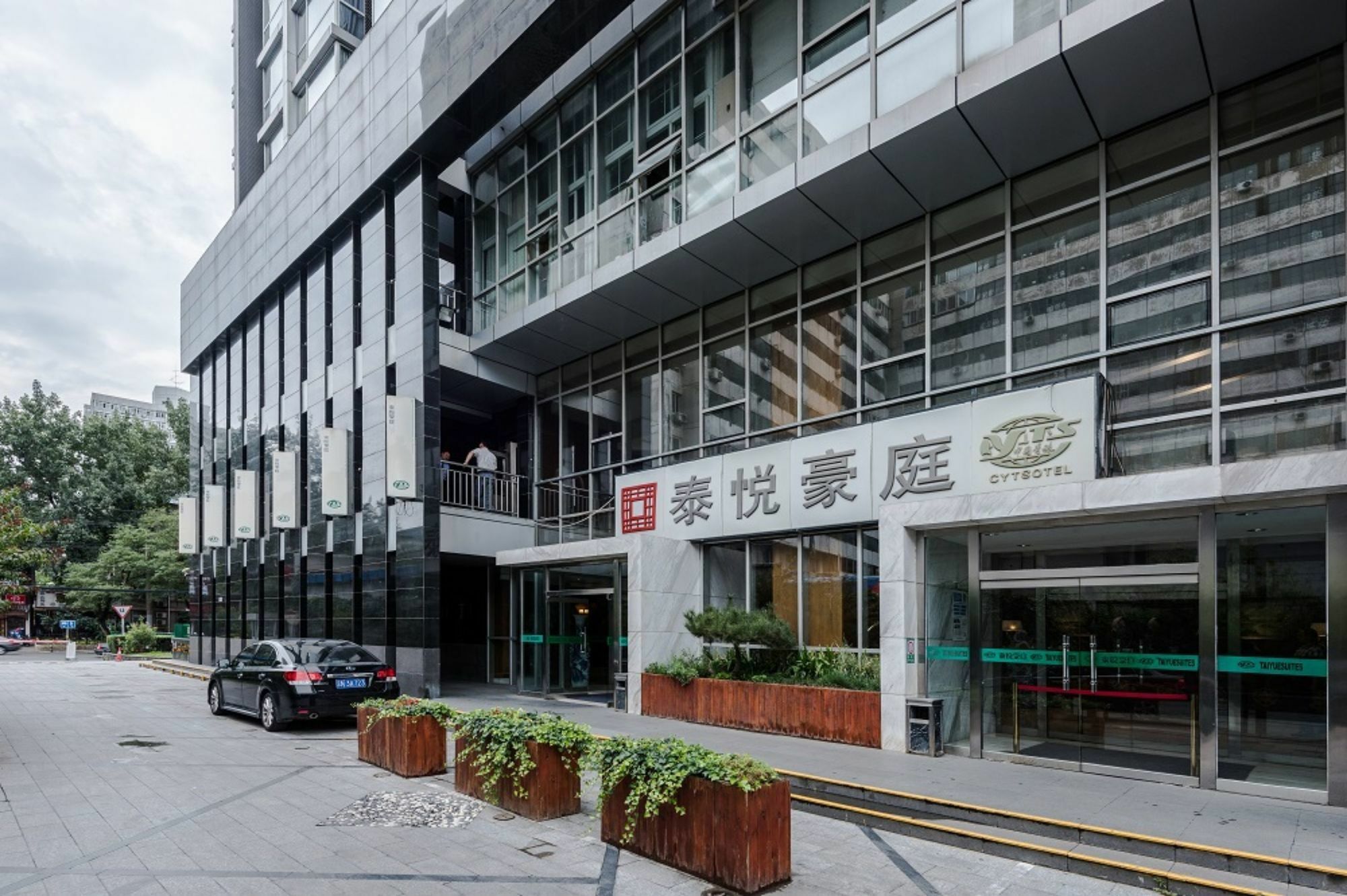 Taiyue Suites בייג'ינג מראה חיצוני תמונה